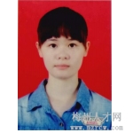 张女士