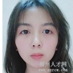 邓女士