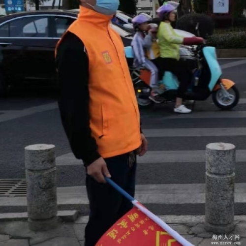 柯先生