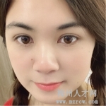 谢女士