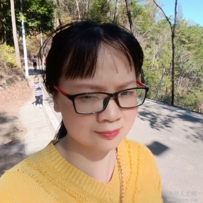 张女士