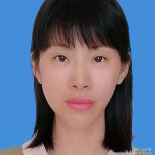 林女士